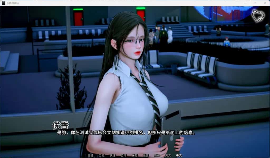 视觉数据1